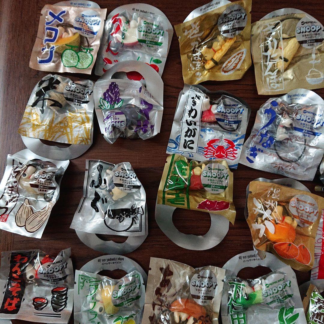 PEPSIスヌーピー全国おいしいもの第1弾＋第2弾 48個コンプセット