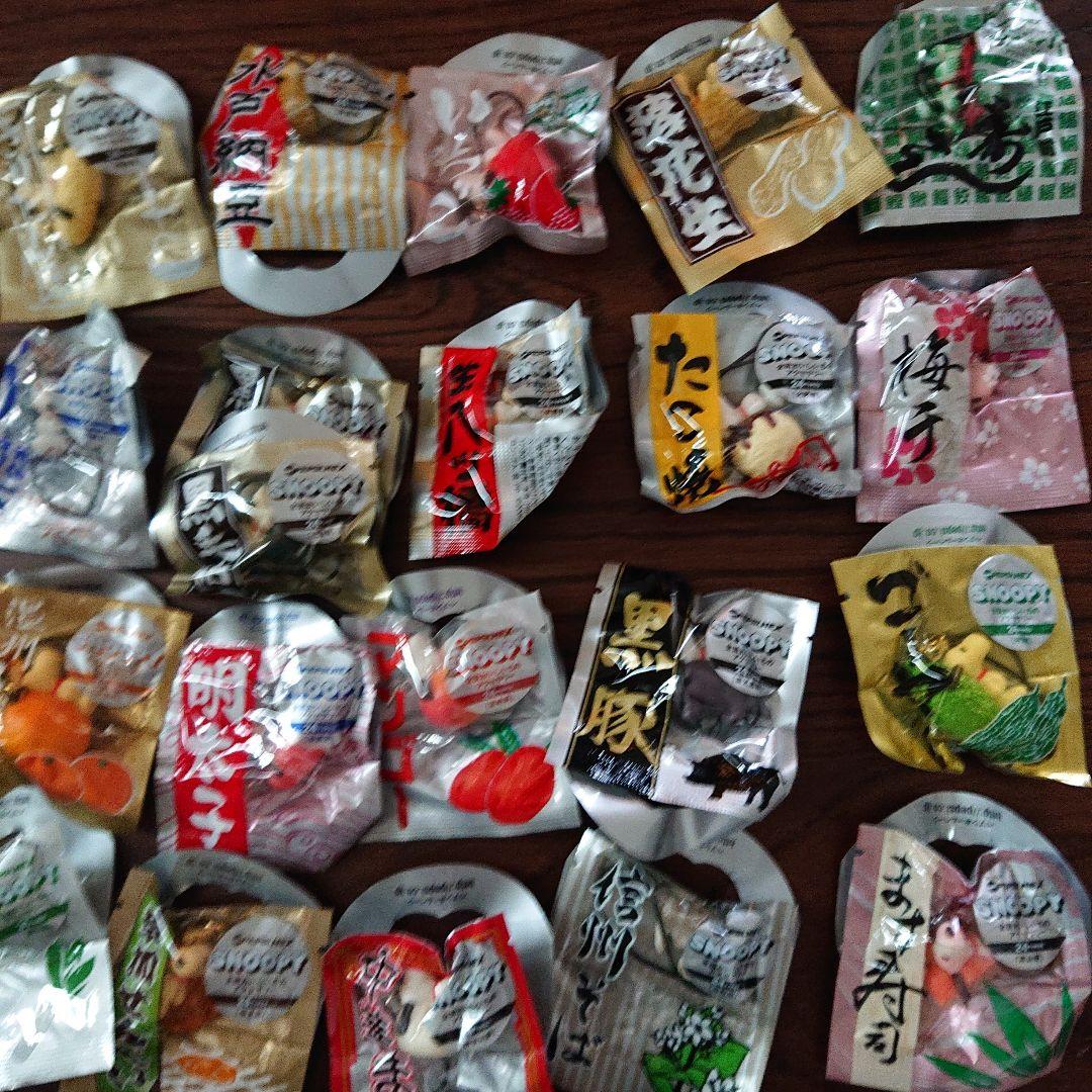 PEPSIスヌーピー全国おいしいもの第1弾＋第2弾 48個コンプセット