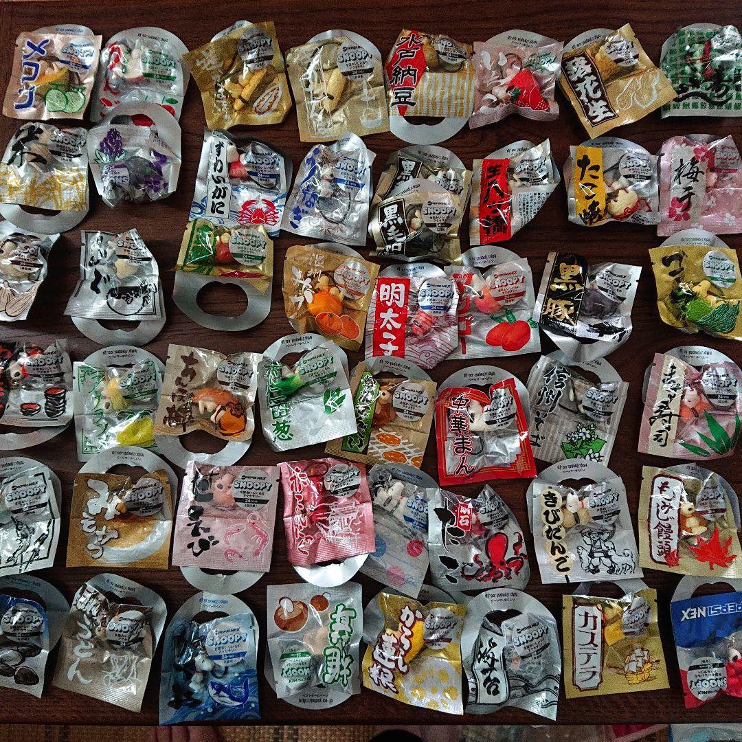 PEPSIスヌーピー全国おいしいもの第1弾＋第2弾 48個コンプセット