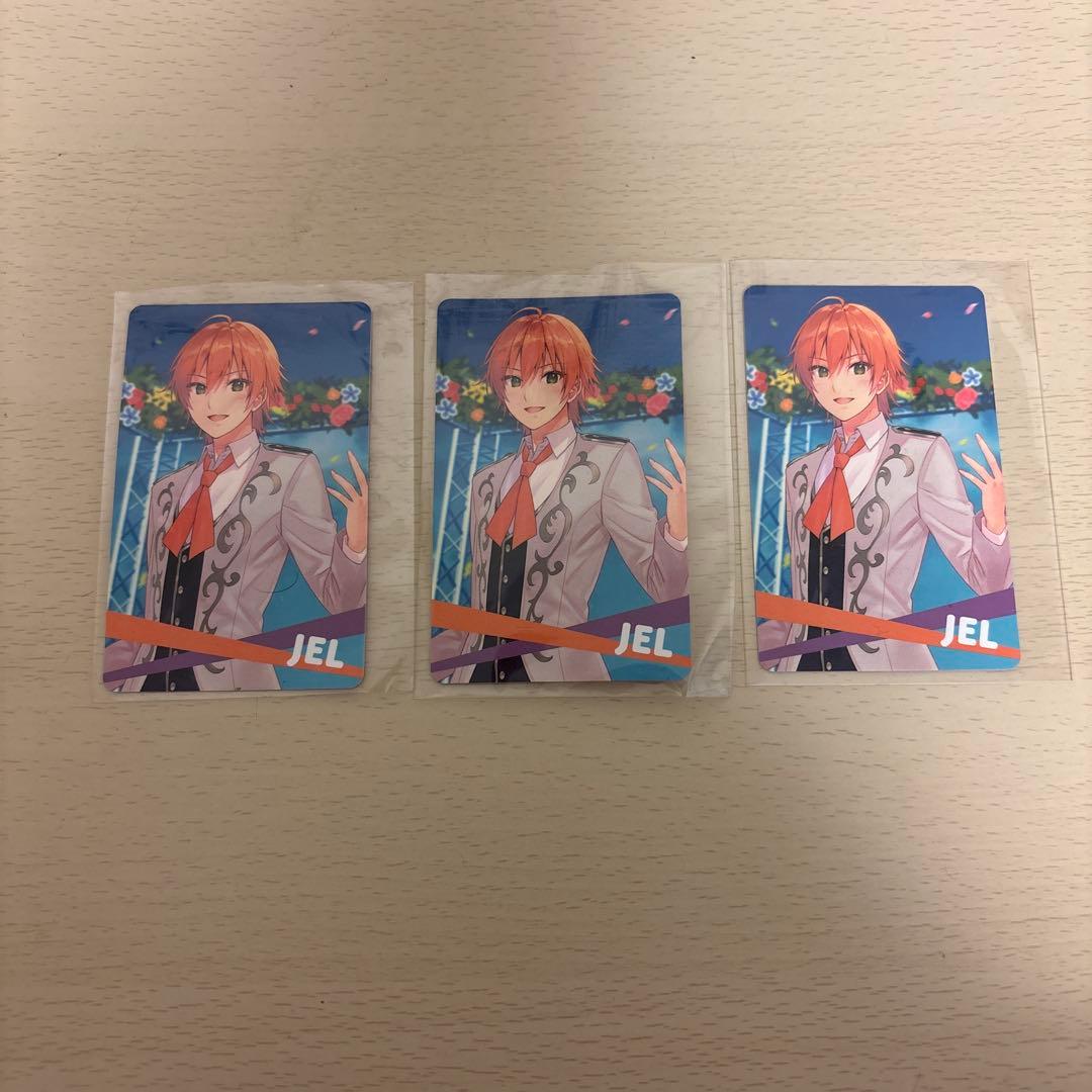 すとぷり ジェル strawberry prince特典 3枚セット - メルカリ