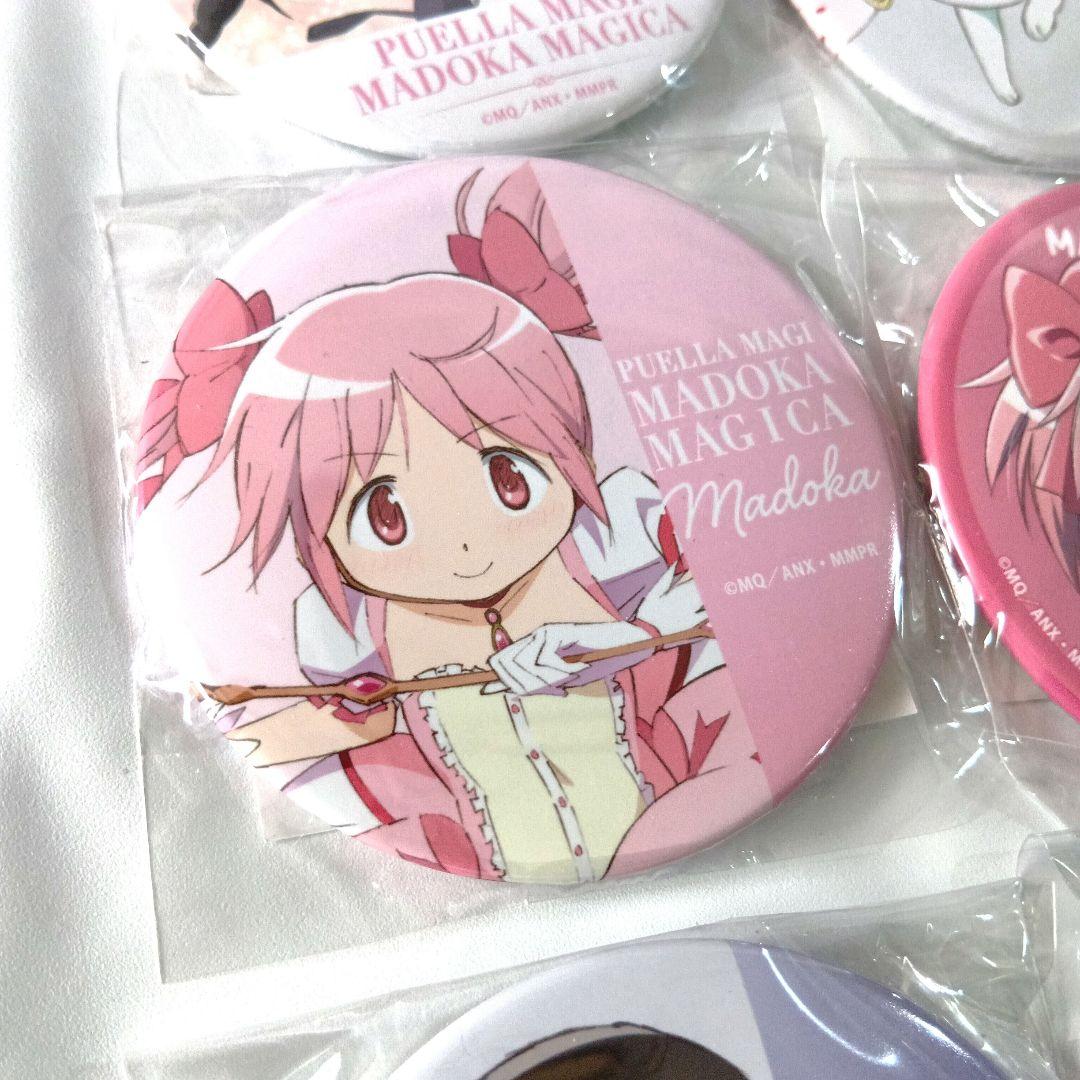 魔法少女まどか☆マギカ オンラインくじ 缶バッジ まどか ほむら