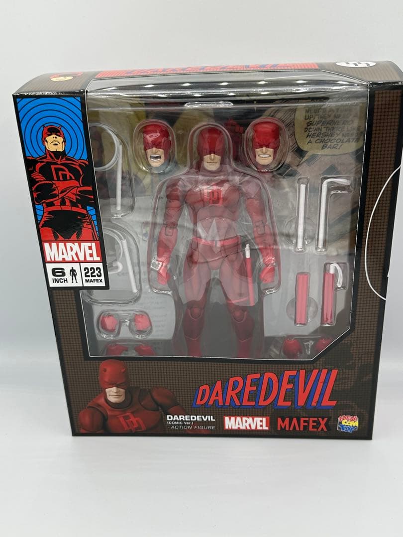 七星闘神ガイファード デスファード 2体セット 1/6 マーミット