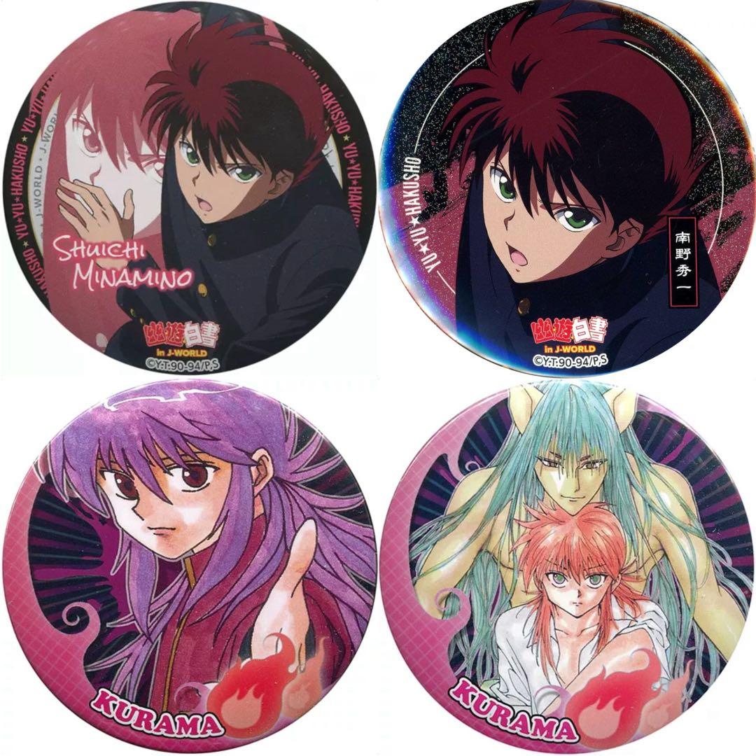 【4点】妖狐 蔵馬　南野秀一 幽遊白書コレクション缶バッジ　50周年ジャンプ