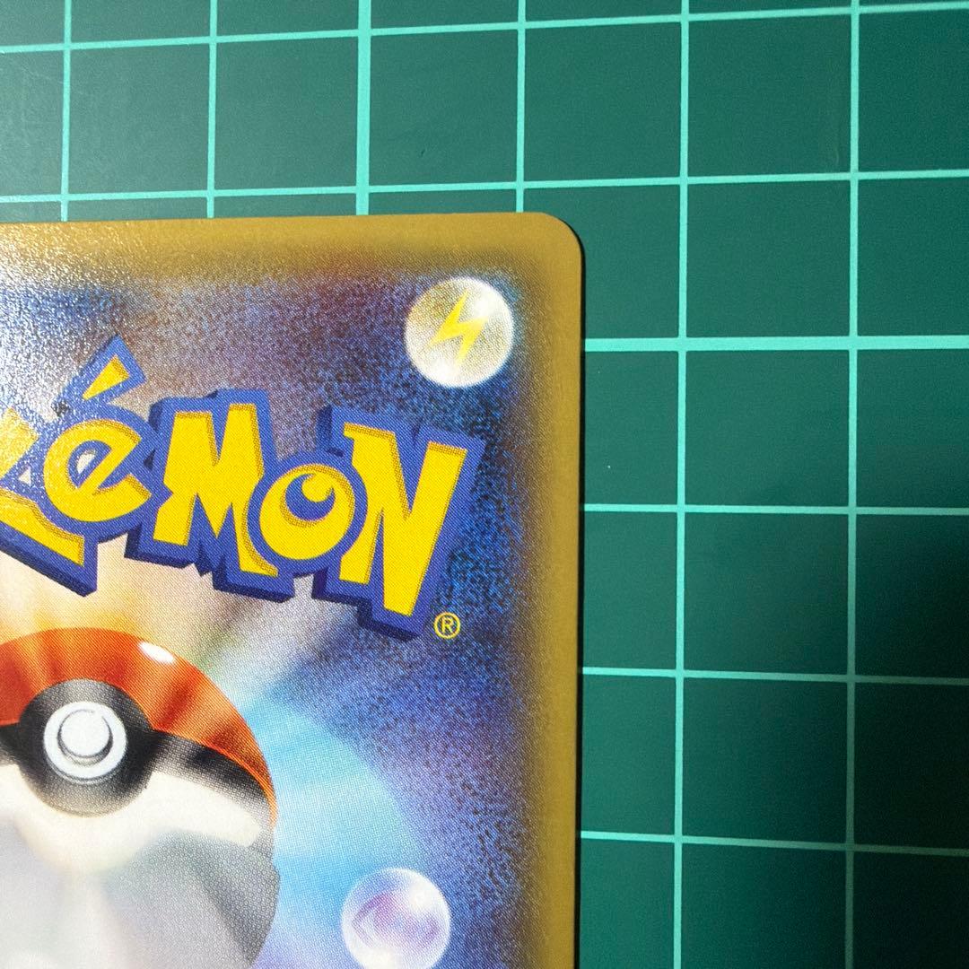 ラティアス R CP2 伝説キラコレクション