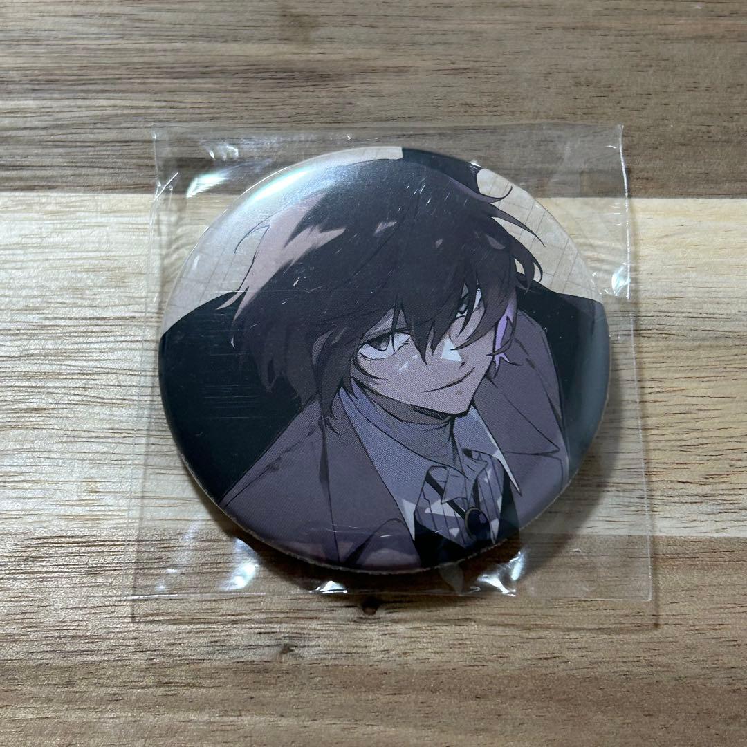 ゲーマーズ 冬の本まつり 文豪ストレイドッグス 太宰治 缶バッジ 1個