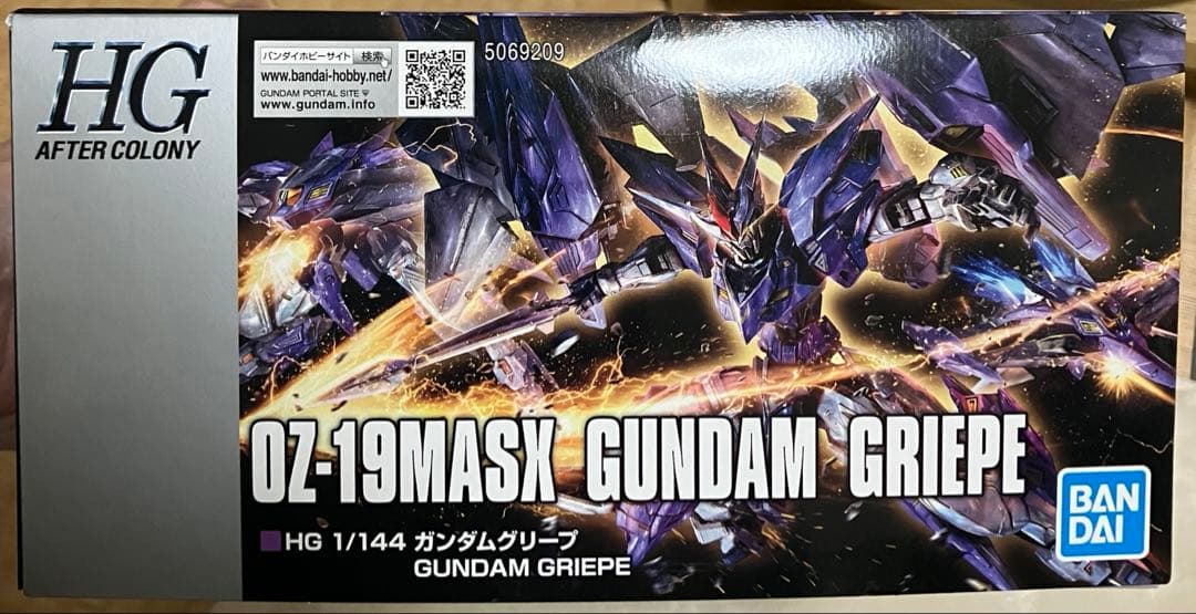 プレバン HG ガンダムグリープ 完成品 塗装品