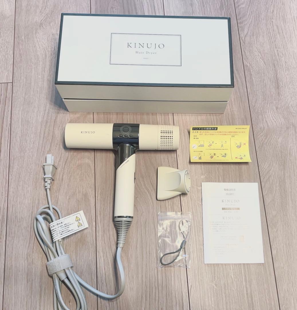 KINUJO キヌージョ ヘアドライヤー　KH001 ホワイト