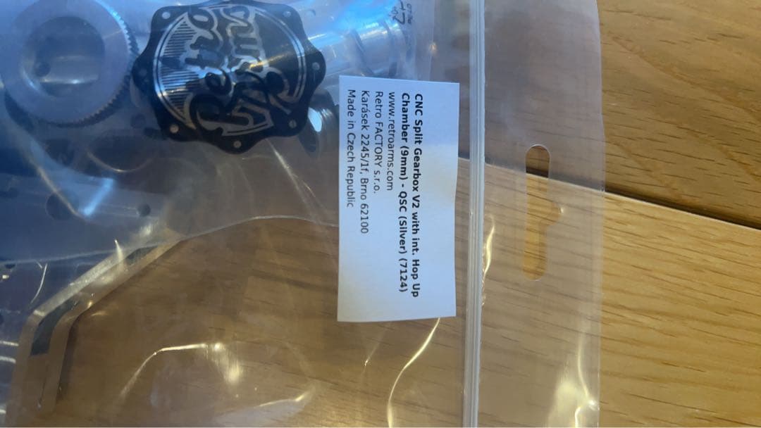 レトロアームズ　パーツ一式