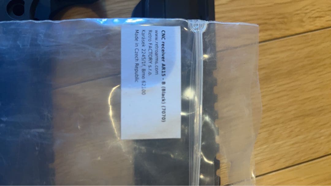 レトロアームズ　パーツ一式