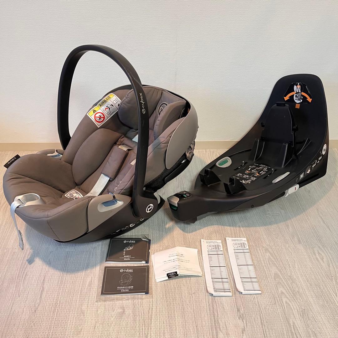 たのメル便　サイベックス CLOUD Z i-SIZE ＆　BASE Z セット サイベックス Cloud 節約 Z i-Size、Base セット cybex サイベックス