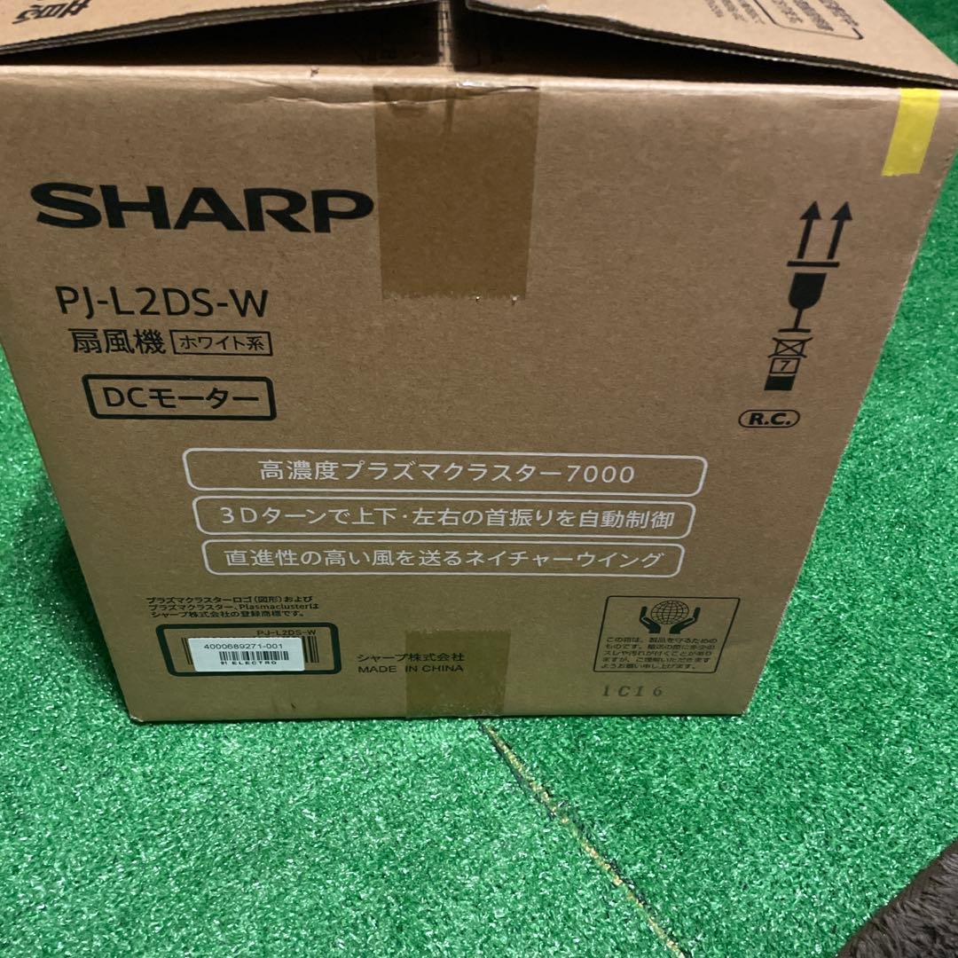 プラズマクラスター扇風機 PJ-N2DS-W