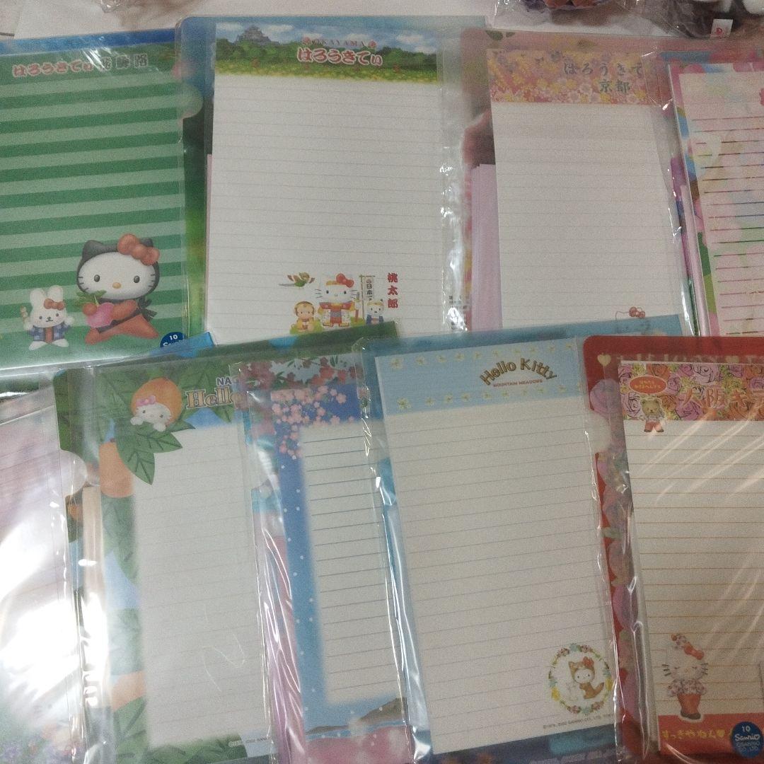 ご当地キティ　まとめ売り