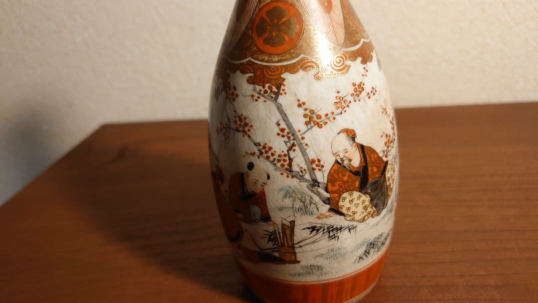 古九谷　九谷焼　徳利　明治九谷　庄三　飯田屋　宮本屋窯　赤絵　金彩　本金　１客