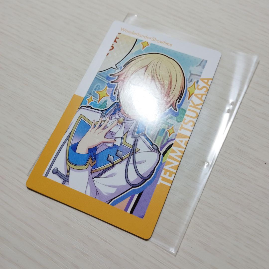 プロセカ 天馬司 まとめ売り エピカ シール ウエハース - メルカリ