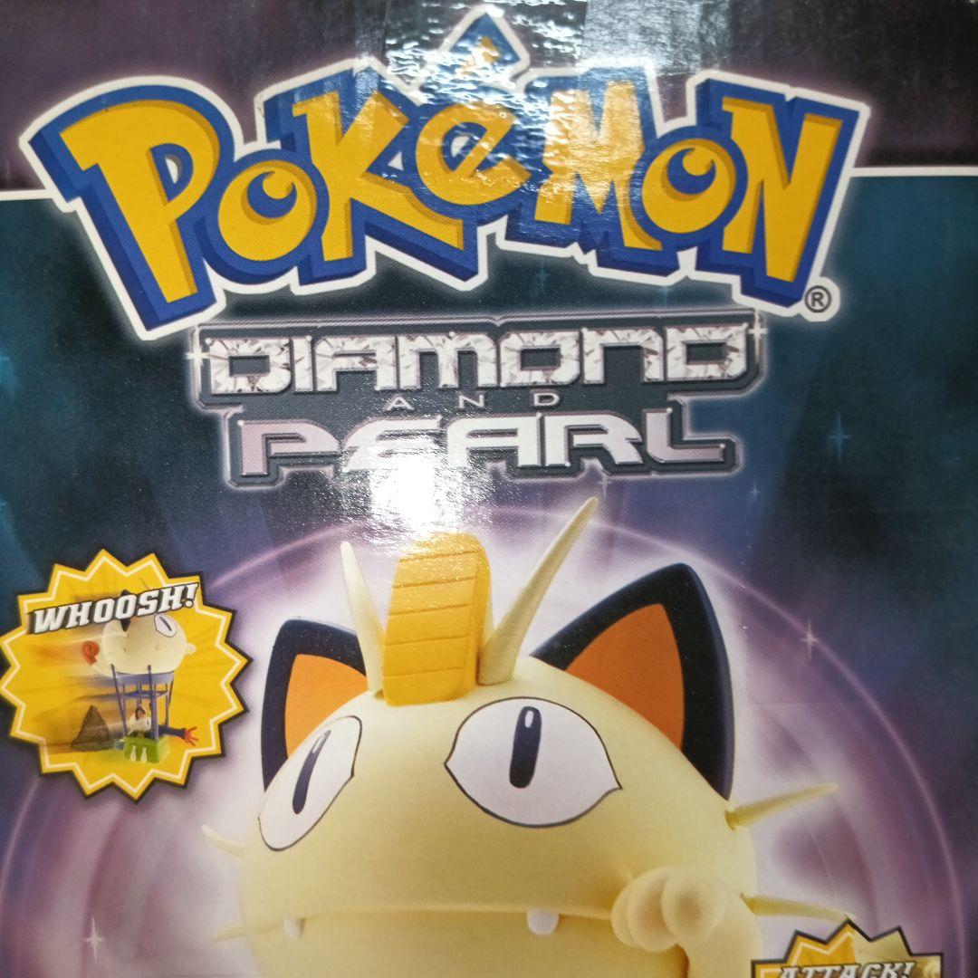 ロケット団 ニャースの気球 ポケモン 海外商品 新品