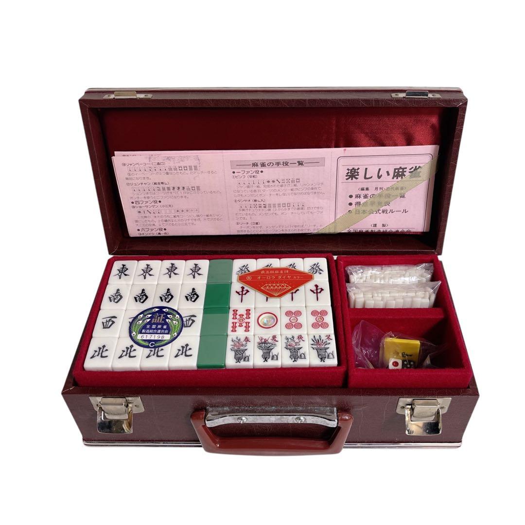 ◆未使用◆キングバード高級麻雀 ダイヤ牌 背緑