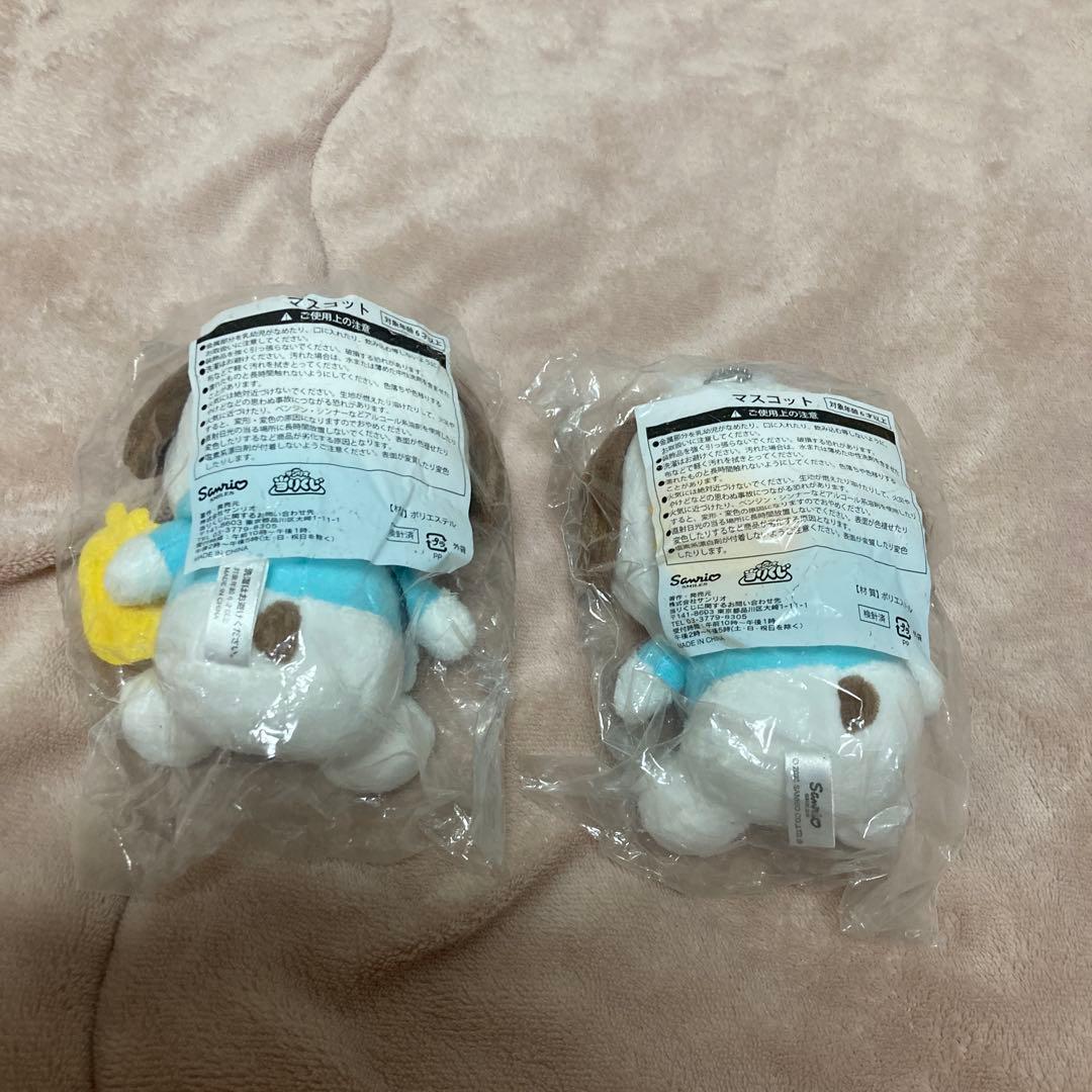 サンリオ　マスコット＆ぬいぐるみ　1976〜最近まで　34こ　中古　バラ売り不可