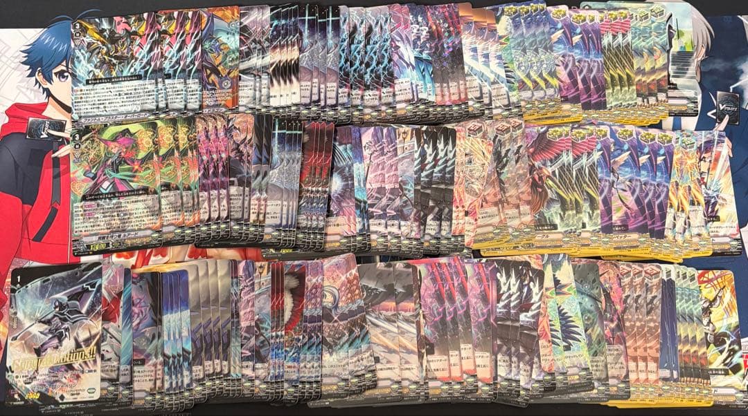 ヴァンガード　旧レギュレーション