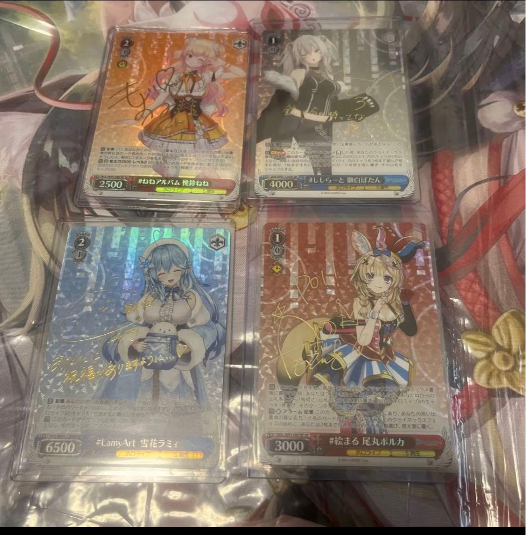 ヴァイスシュヴァルツ　ホロライブ　5期生　sp サイン ヴァイスシュヴァルツ 未来へ一緒に 桃鈴ねね SSPサイン ホロライブ 5