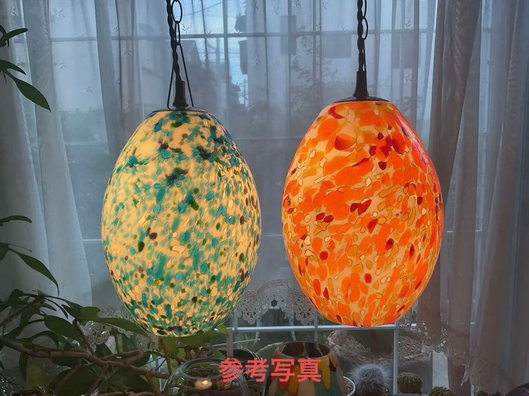 1960年代ヤマギワ・オリジナル「エッグ型ペンダントランプ」マグマ