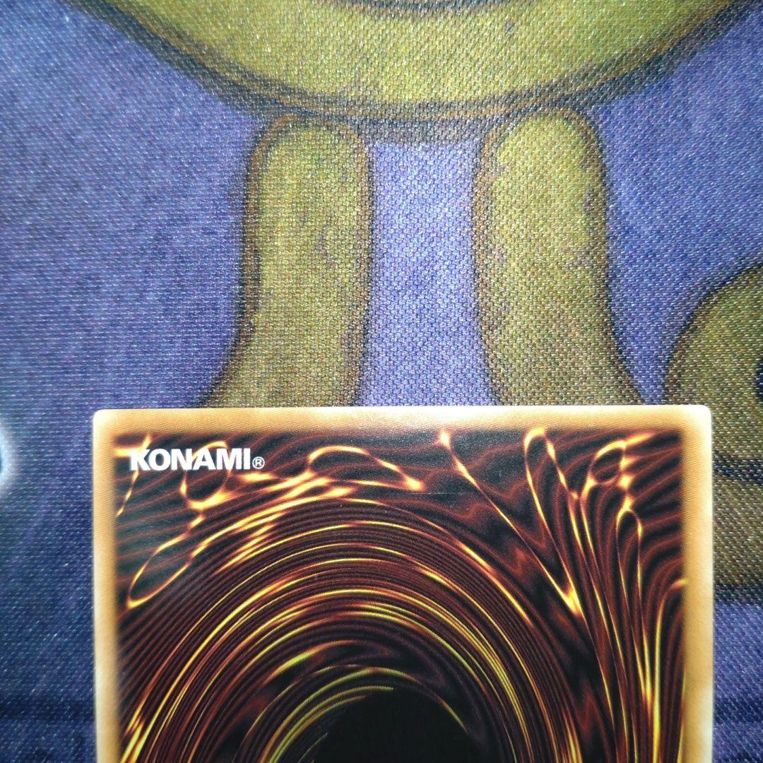 遊戯王　No.107 銀河眼の時空竜 英語版1st ゴーストレア (ホロ)