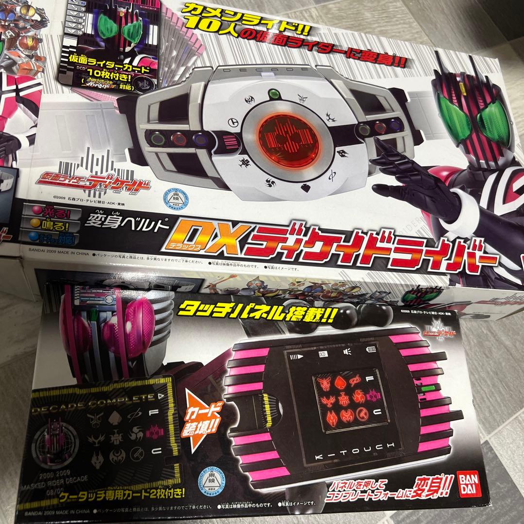 DXディケイドドライバー 仮面ライダー 変身ベルト ケータッチ - メルカリ