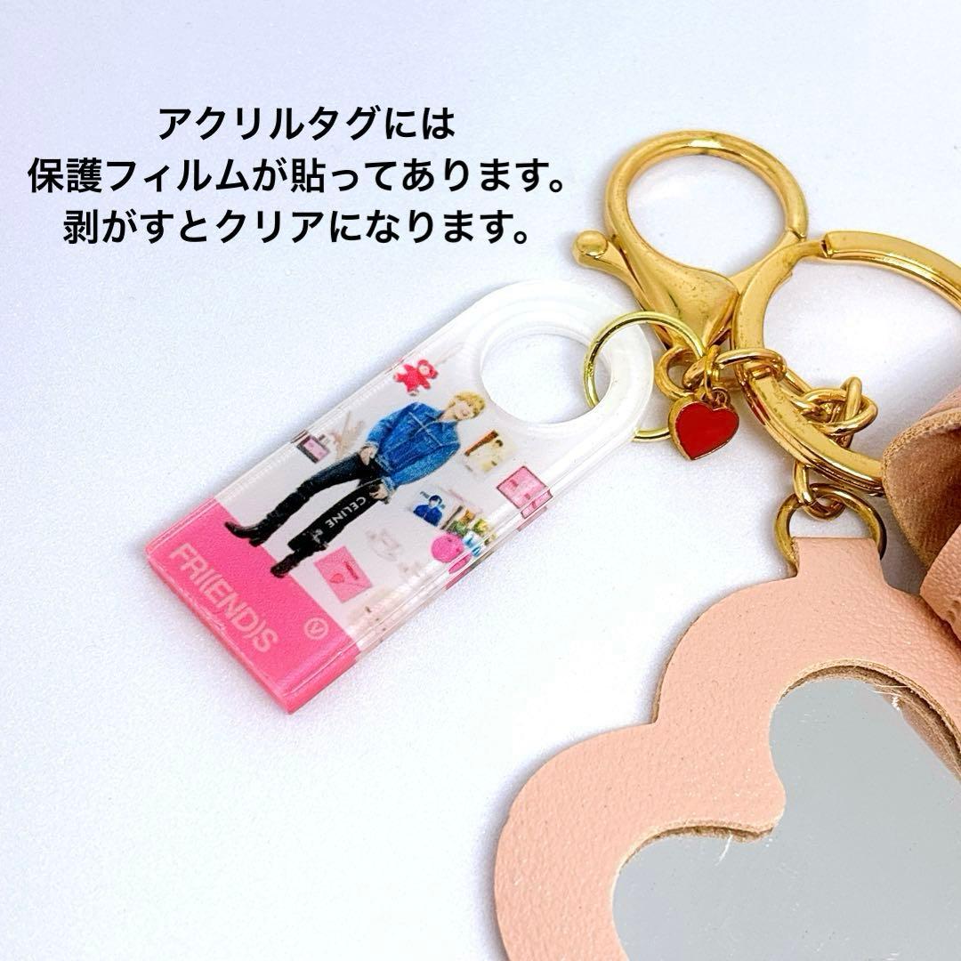 BTS 】 テテ V リップバックチャーム アクリルタグ FRIENDS ① - メルカリ