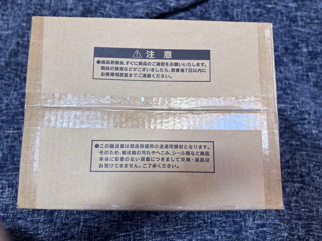 遊戯王25周年記念「三幻神」スペシャルカードセット ステンレス製