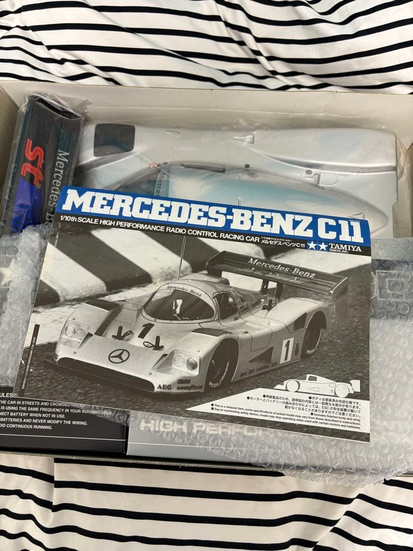 摩天楼　様　限定出品