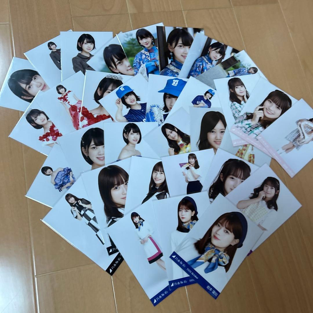 乃木坂46 生写真　まとめ売り