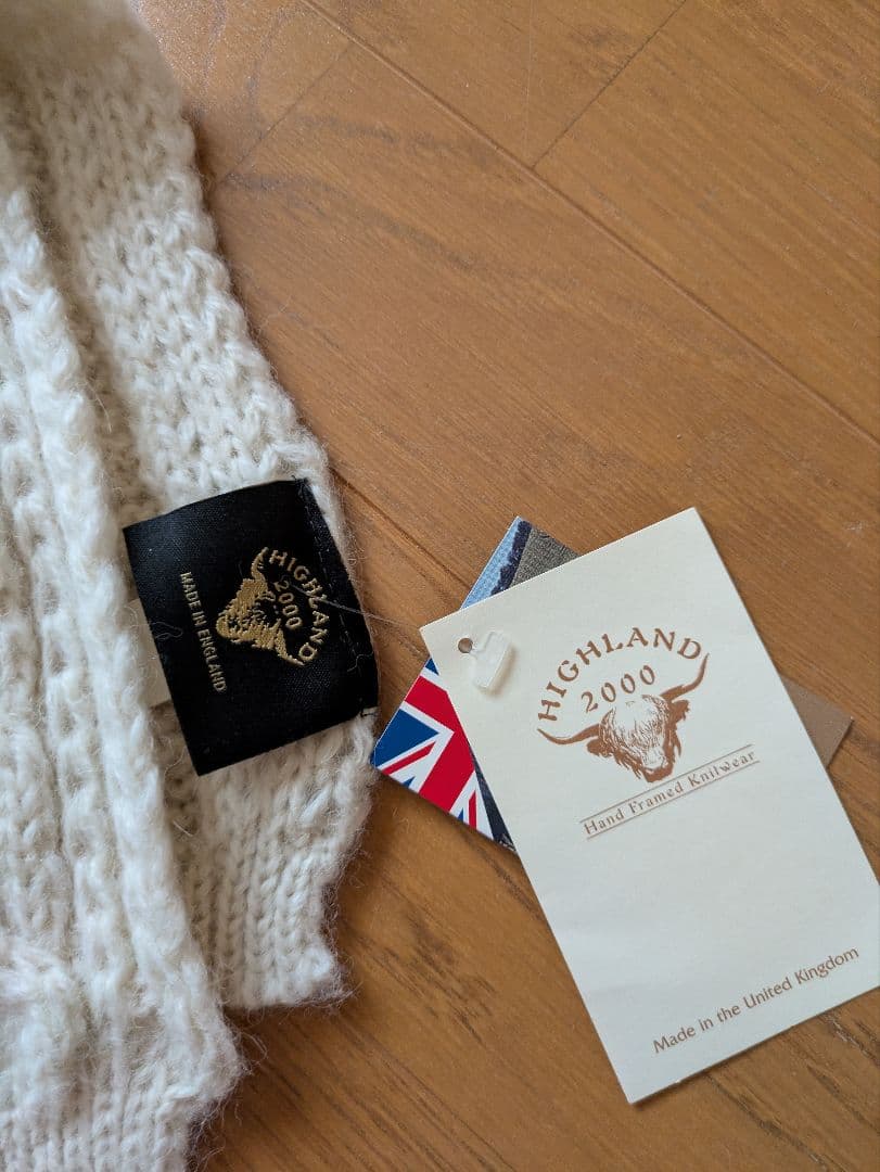 ハイランド2000☆アルパカ混アラン編みニット帽＆マフラーセット未使用