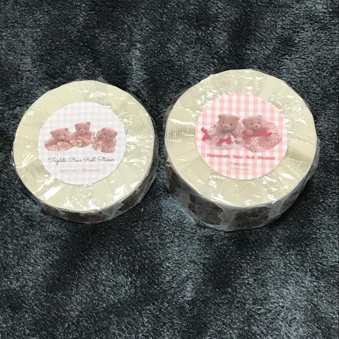ARomantic x tasty cafe ダイカットメモ ロールシール - メルカリ