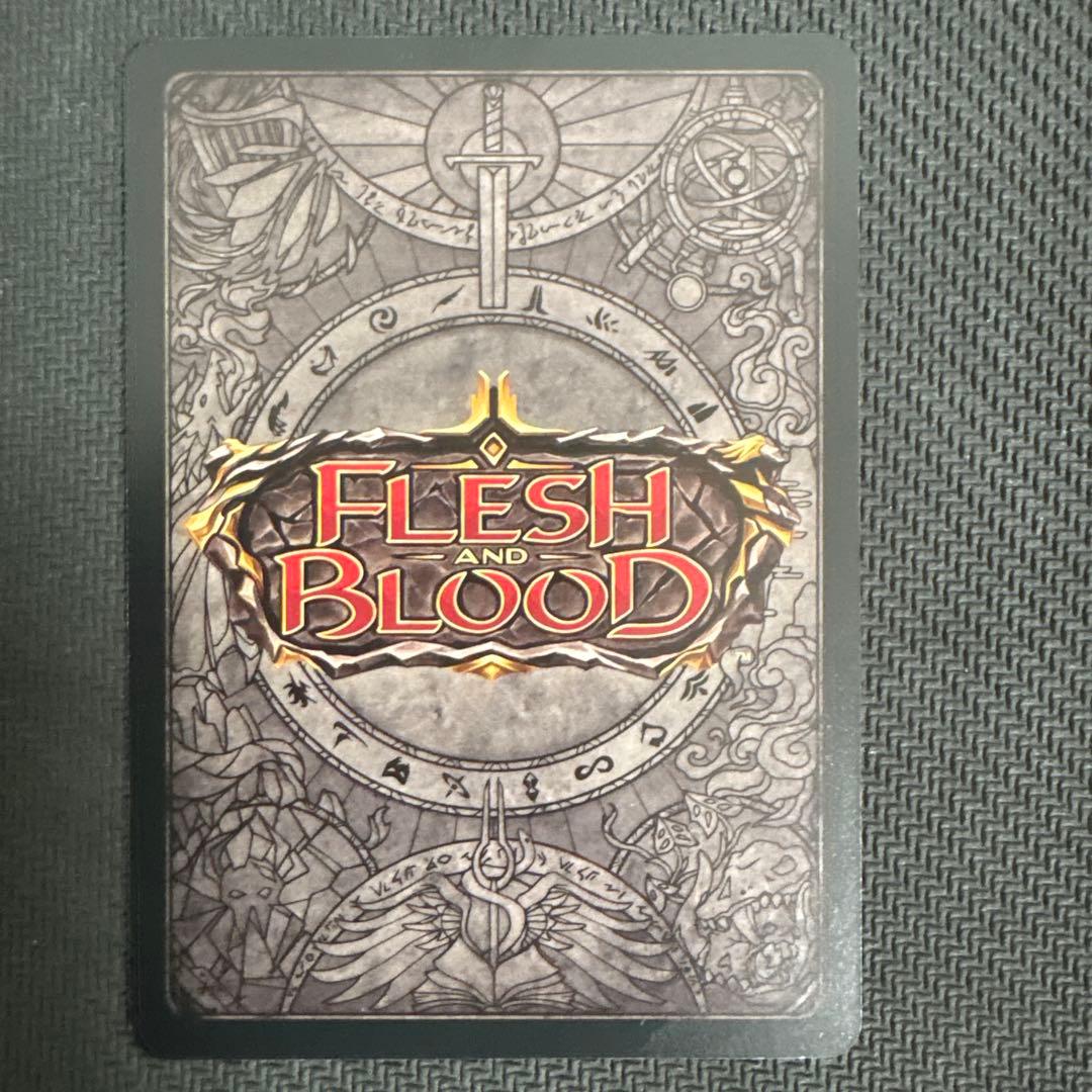 fab command and conquer / HNT