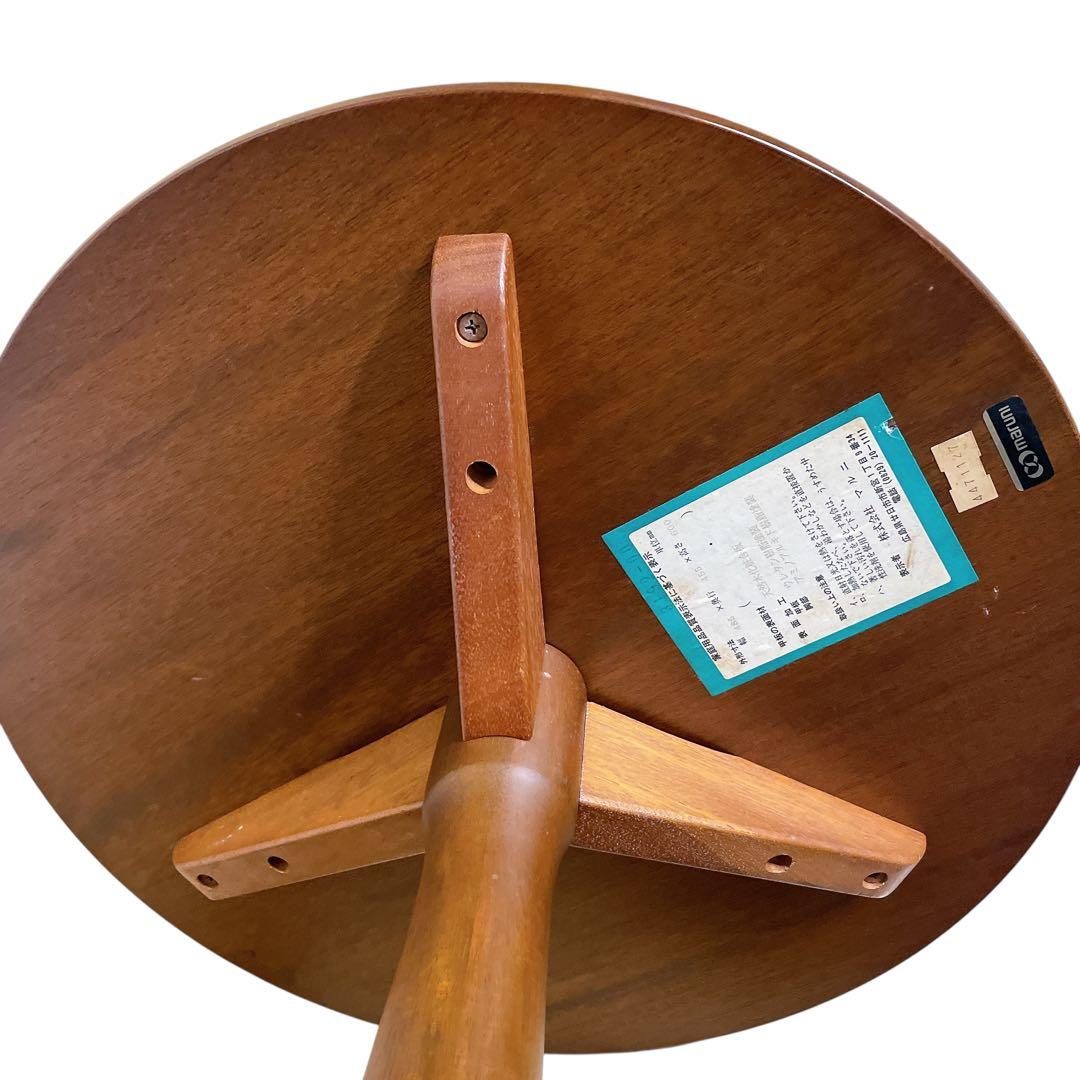 マルニ木工 ワインテーブル サイドテーブル センターテーブル maruni