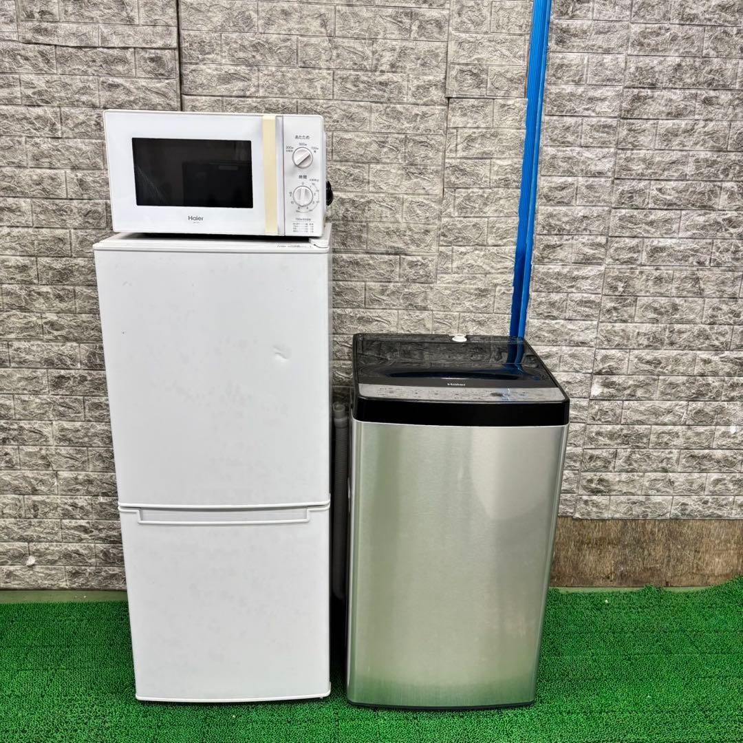 616 冷蔵庫　洗濯機　電子レンジ　セット　小型　一人暮らし　格安　きれい