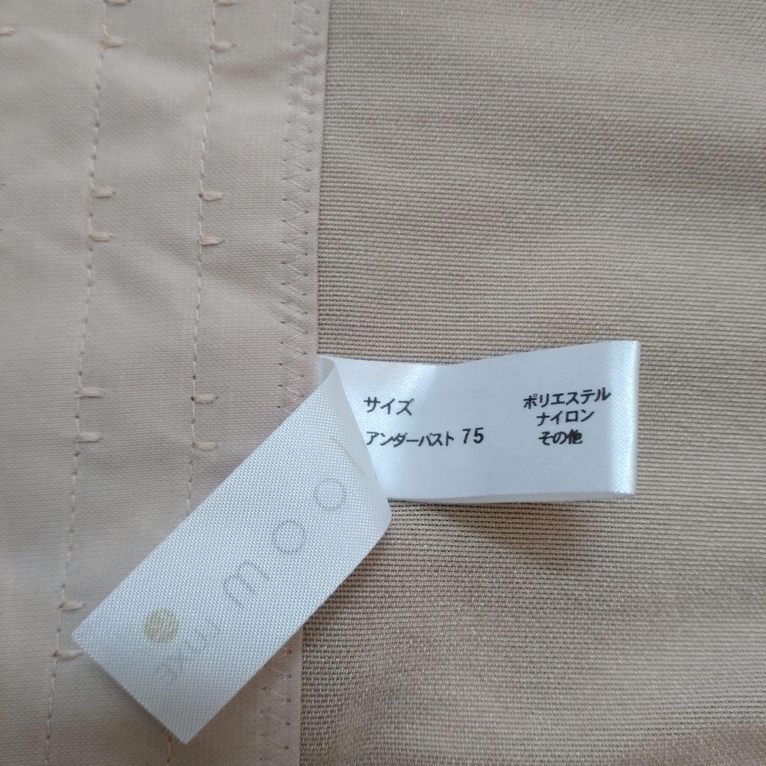 美品 ラグジュアリービスチェBridal bloom 75