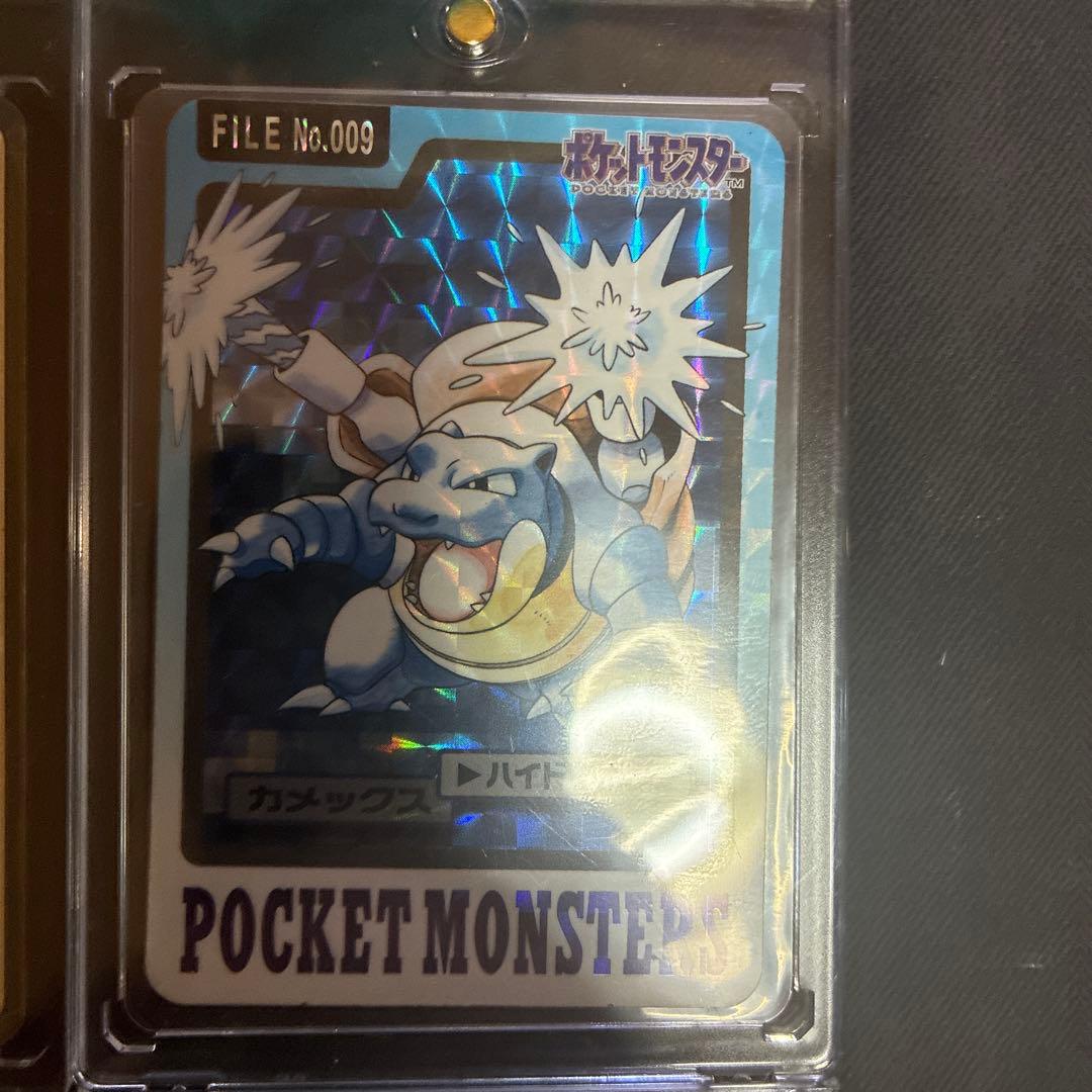 リザードントップサン、カメックス、カビゴントップサン等9枚