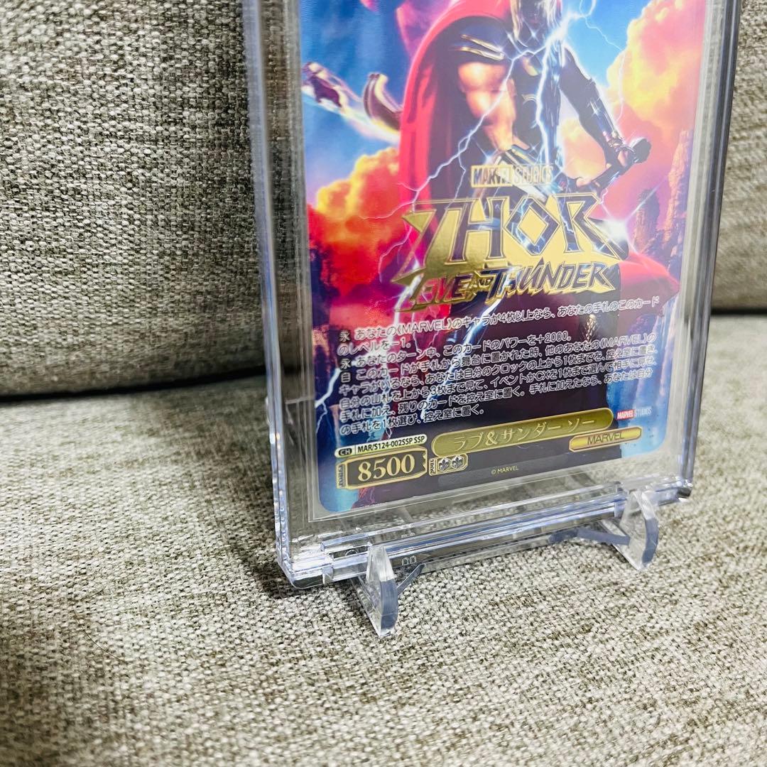 WS ラブ&サンダー ソー SSP 1枚 - メルカリ