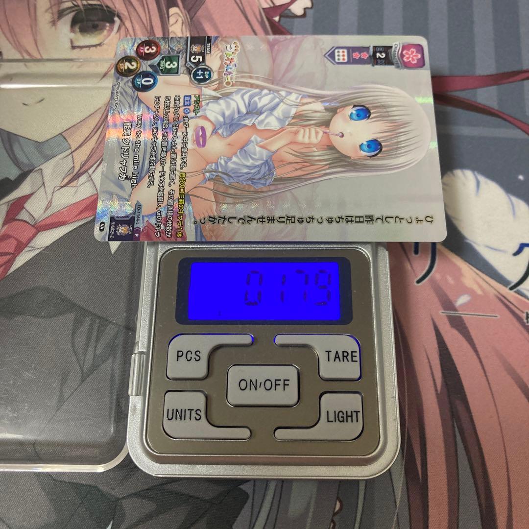 lycee way to the mile high 能見 クドリャフカ クド lycee way to the