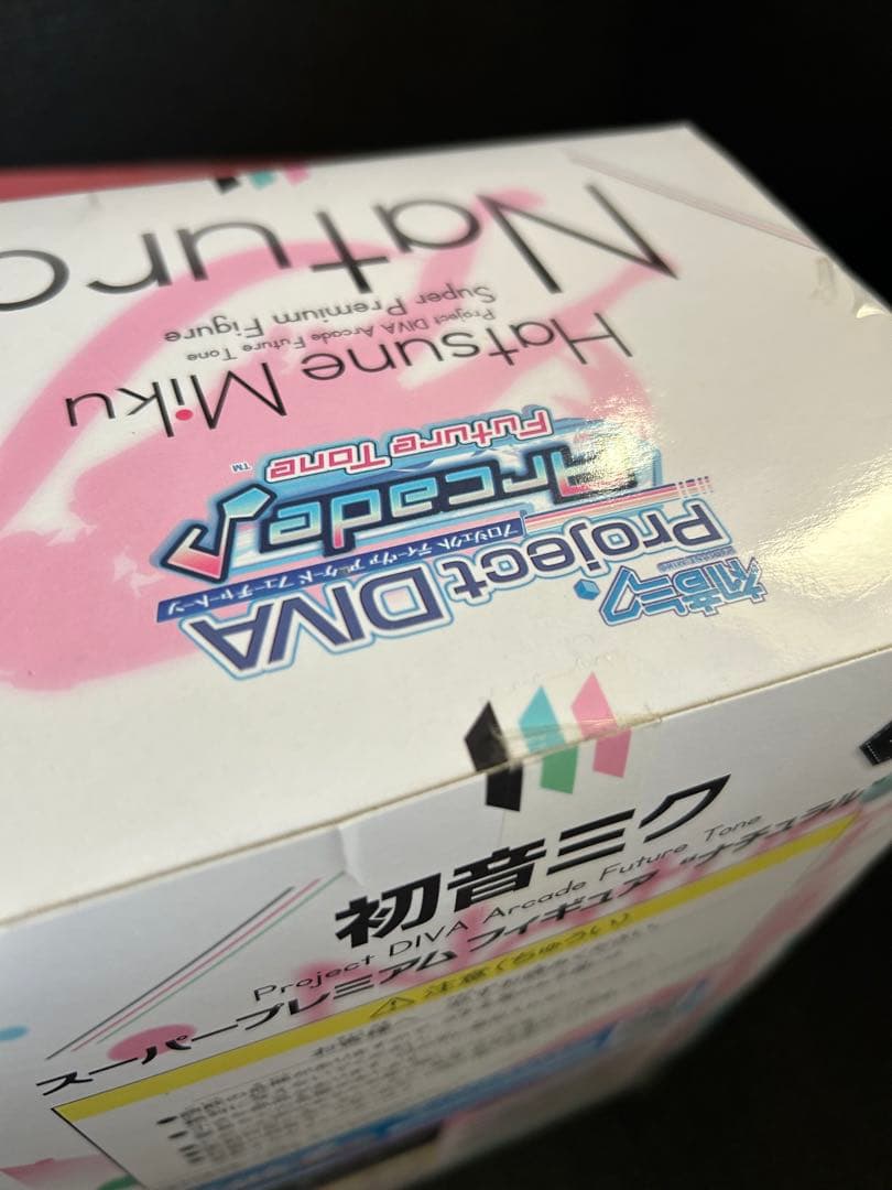 初音ミク　フィギュア　2点セット