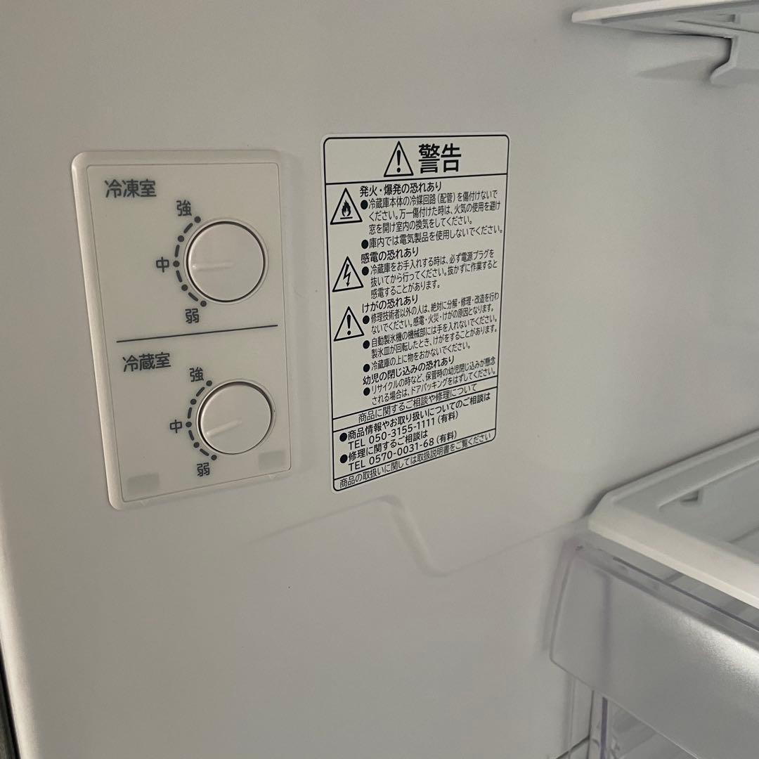 都内23区送料無料✨HITACHI✨3ドア冷蔵庫 R-27NV 2020年製