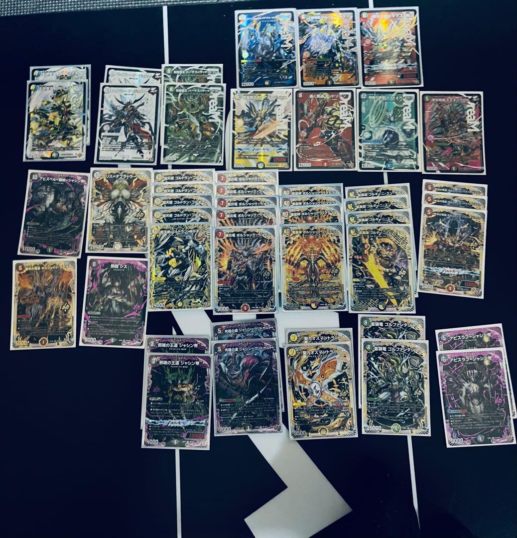 デュエルマスターズ　カードセット　金トレ　銀トレ　　 優勝プロモ