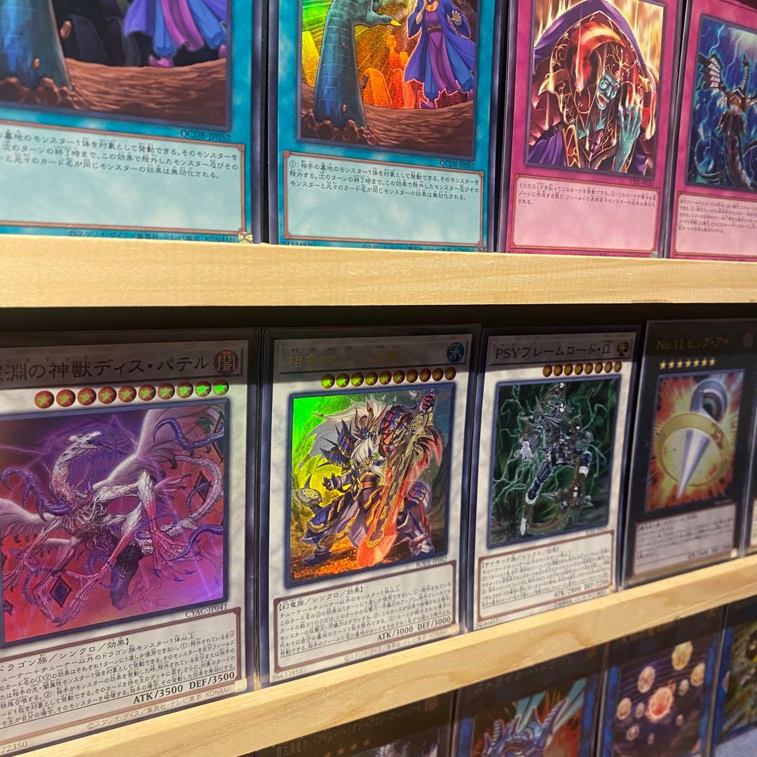 即日発送！大会用　ローズ征竜　デッキ　風征竜ライトニング　ストリーム　リアクタン