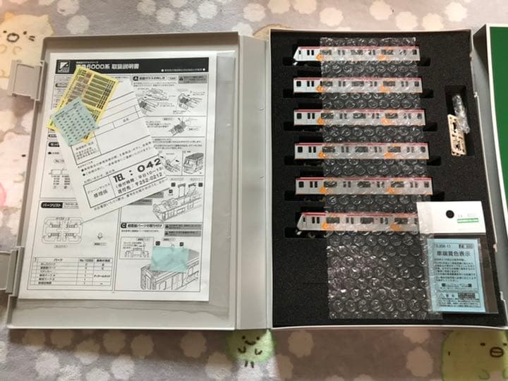 東急電鉄 6000系 6両基本セット 10322