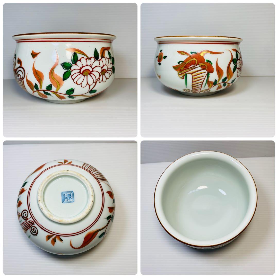 茶道具一式 短冊箱 桑製 旅箪笥 セット 洞華 紫雲 桂窯 - メルカリ