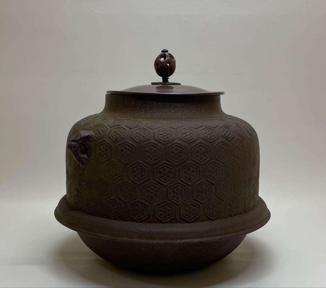 e317 人間国宝 高橋敬典作 茶釜 共箱 真形羽釜 芦地紋 茶道具