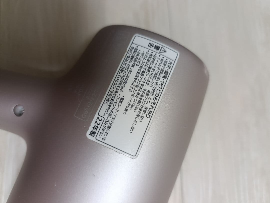 パナソニック ナノケア Panasonic EH-NA0J 22年製 P 02