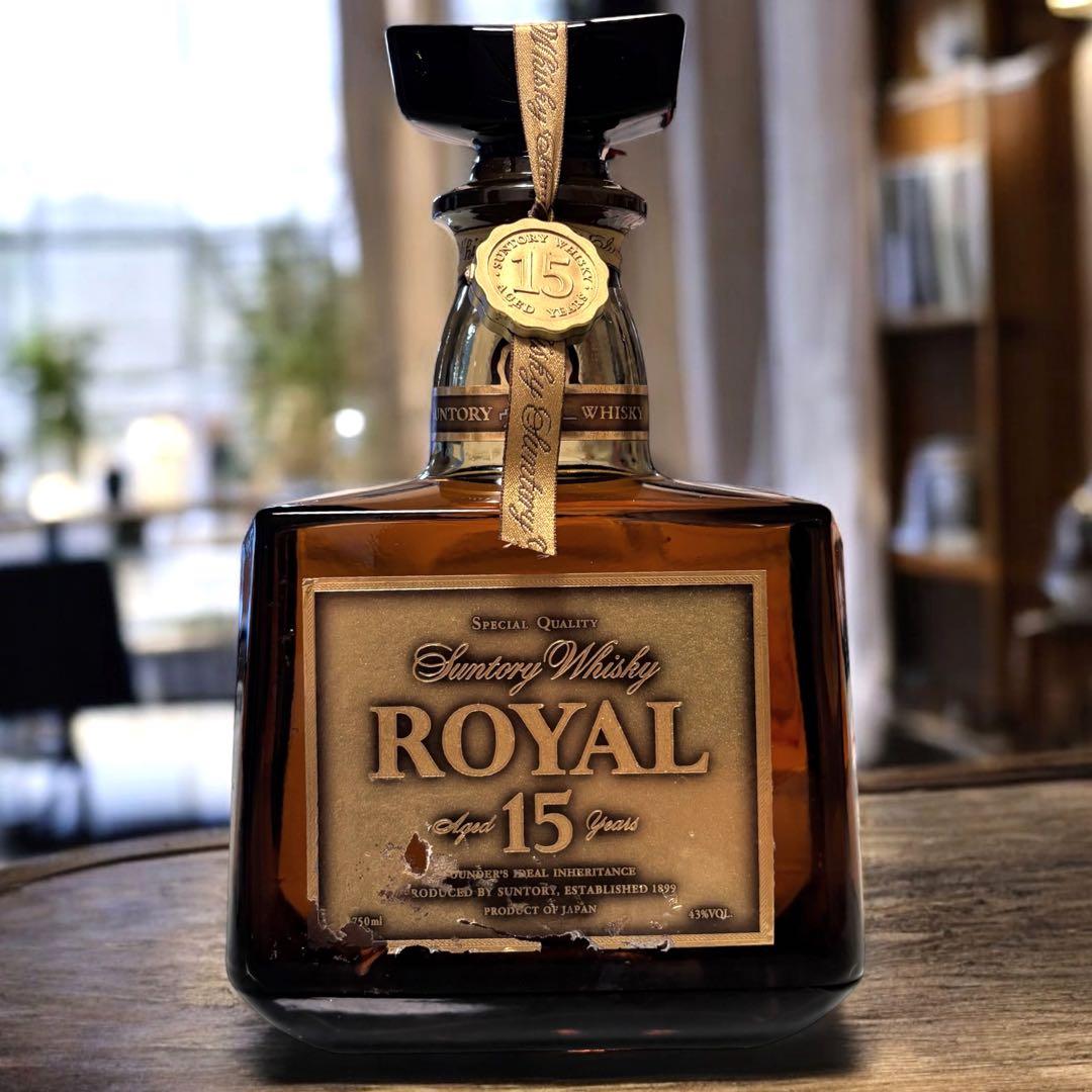 古酒 未開栓 サントリー ローヤル 15年 ゴールドラベル 750ml