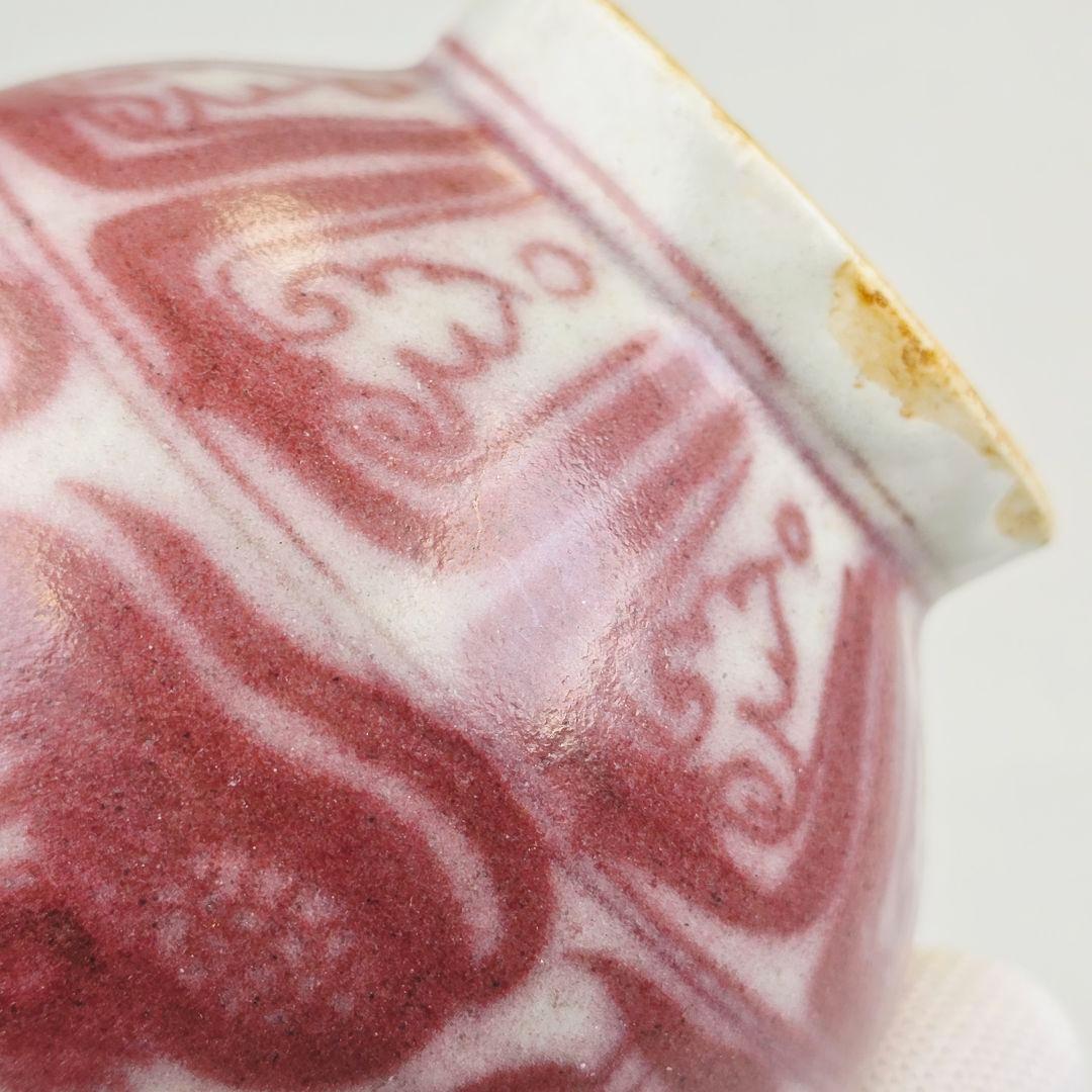 舶来品 中国古磁 返緑 釉裏紅 手絵鴛鴦戯水図 玉壺