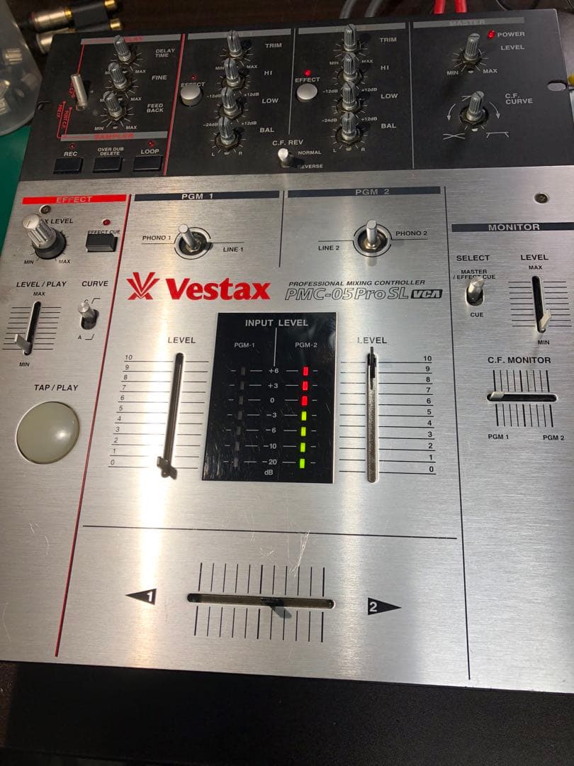 VESTAX PMC-05ProSL VCAフェーダーメンテカットラグ